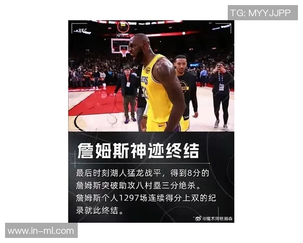 快19年了！詹姆斯上次得分未上双时KD未入NBA弗拉格刚出生两周